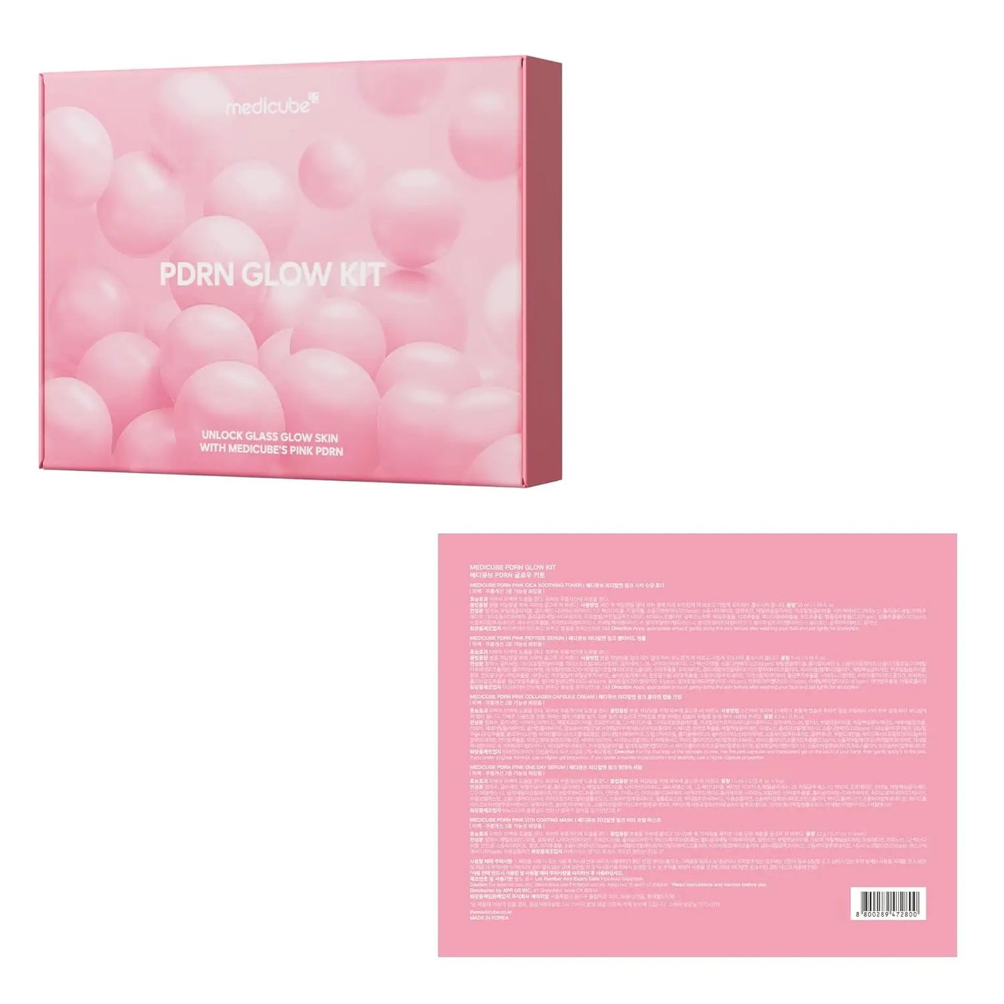 medicube Salmon DNA PD&RN Trial Kit Glass Glow Mini Skincare Set with Toner Serum Korean Skincare