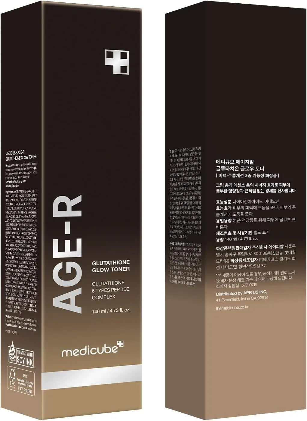 medicube Age-R Glutathione Glow Milky Toner Low-Irritation Double  for Glass Glow Even Skin Tone, Radiance Korean Skincare