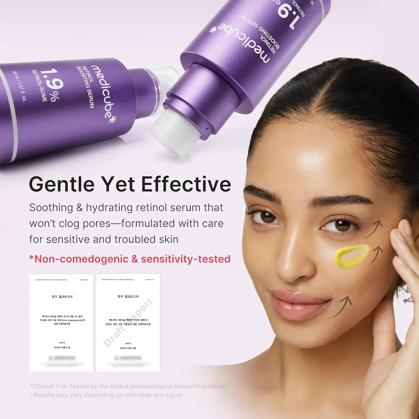 medicube Retinol Boosting Serum    Plumping Care with Retinol Peptides  Vitamins Pore-Refining, Smooth Radiant   Korean Skincare